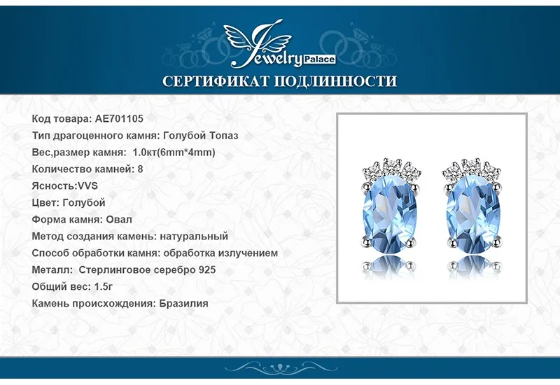 AE701105-XQ-RUS_07