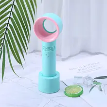 Мини Портативный Leafless вентилятор летние поставки бесшумный USB Перезаряжаемый охладитель без лопастей студенческий вентилятор воздушного охлаждения спальня путешествия