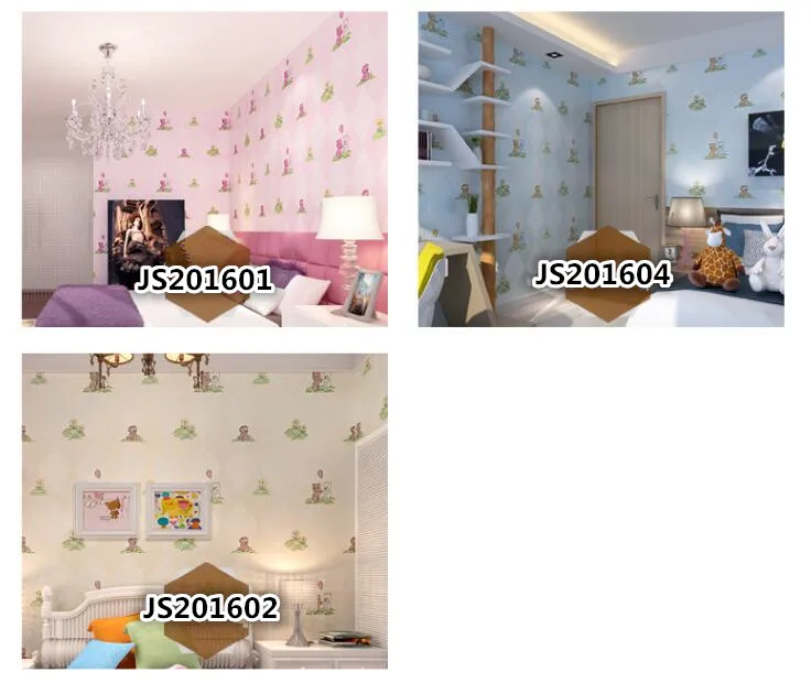 QQ20180106000540