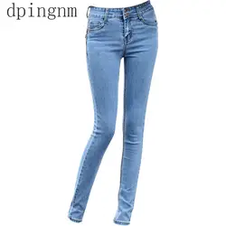 Джинсы для Для женщин джинсы с Высокая Талия Джинсы женские высокие эластичные большие размеры стрейч джинсы женские Потертая джинсовая