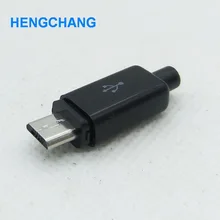 10 шт. Micro USB штекер разъем 5 дюймов сварочный usb штекер для ремонта usb кабель