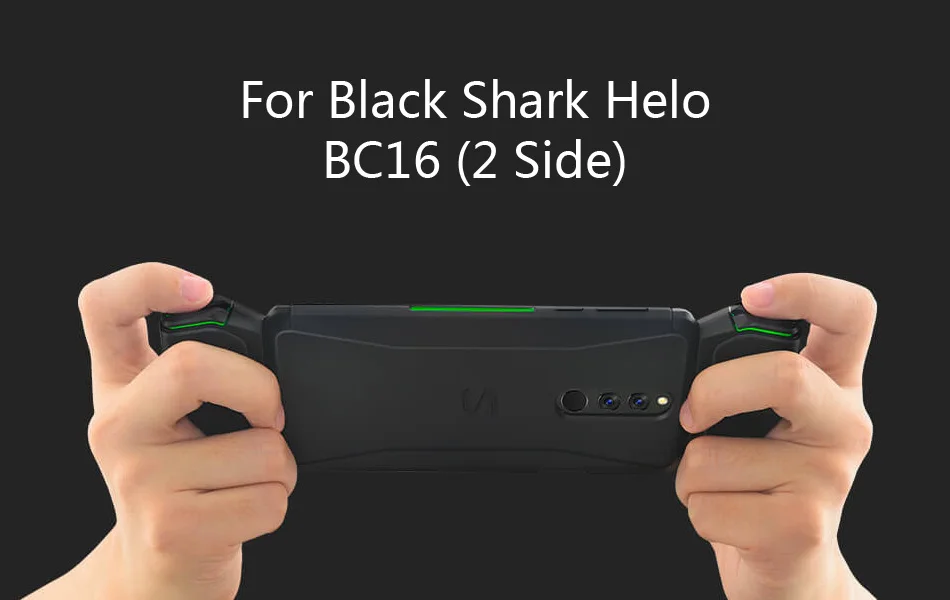 BC26 игровой чехол с 2 направляющими, защитный чехол Black Shark 2 Pro Black Shark Helo