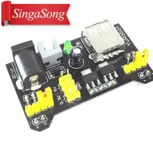 Mb102 макетная плата, макетная плата, модуль питания, 3,3 В, 5 В, для Arduino, без пайки, совместимая хлебная плата, 700мА