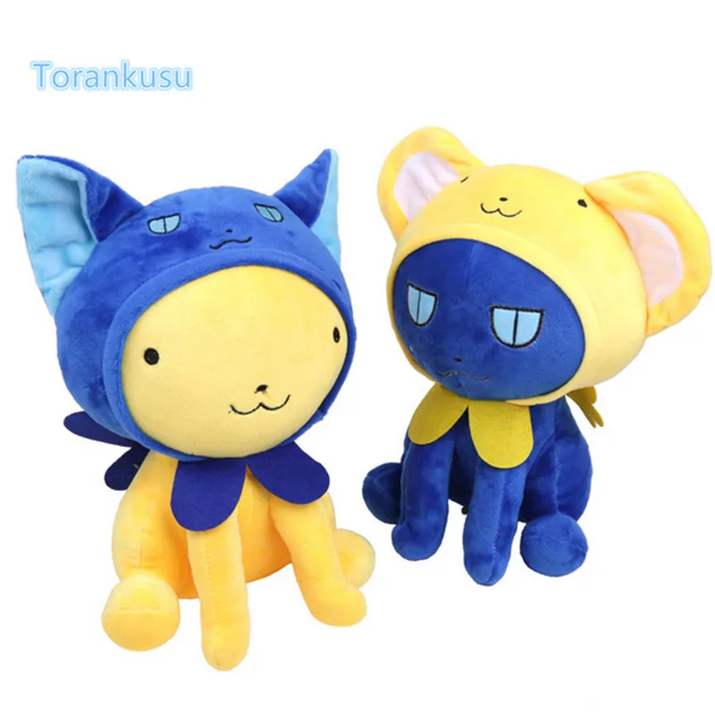 SAKURA Plush Toys Cardcaptor Sakura Kero Soft Stuffed Doll 30cm Cardcaptor Kero Plush Toys ST08
