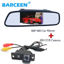 Автомобиль зеркало заднего вида 4.3 «hd ccd экран + 170 объектива угол автомобиля камера заднего вида использования для Audi A4L 2013 ~ 2014/TT/A5/A6/Q5