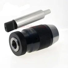 MT2 MT3 MT4 по шкале Мооса подшипник с коническим хвостовиком B16 self-затяжка сверла зажимной патрот с регулировкой 1-13 мм сверлильный станок обрабатывающий центр посвященный