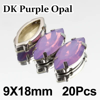 Конский глаз смешанные цвета опал смолы камни 9X18 мм пришить стразы K серебряный коготь 20 шт для одежды DIY - Цвет: Purple Opal   20Pcs