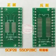 shipping20pcs/лот TSSOP28 SSOP28 MSOP28 SOP28 поворота DIP28 28pin IC разъем адаптера/переходная пластина печатной платы подходит для IC гнездо