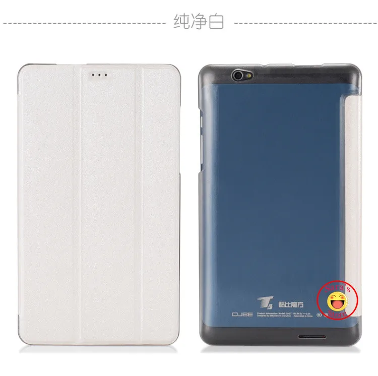 cube t8 (13)