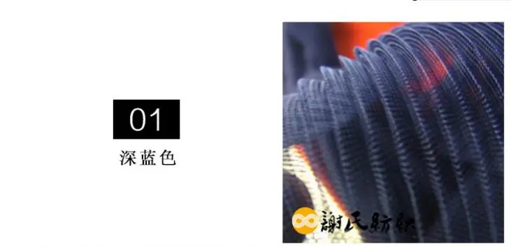 QQ20170818113216