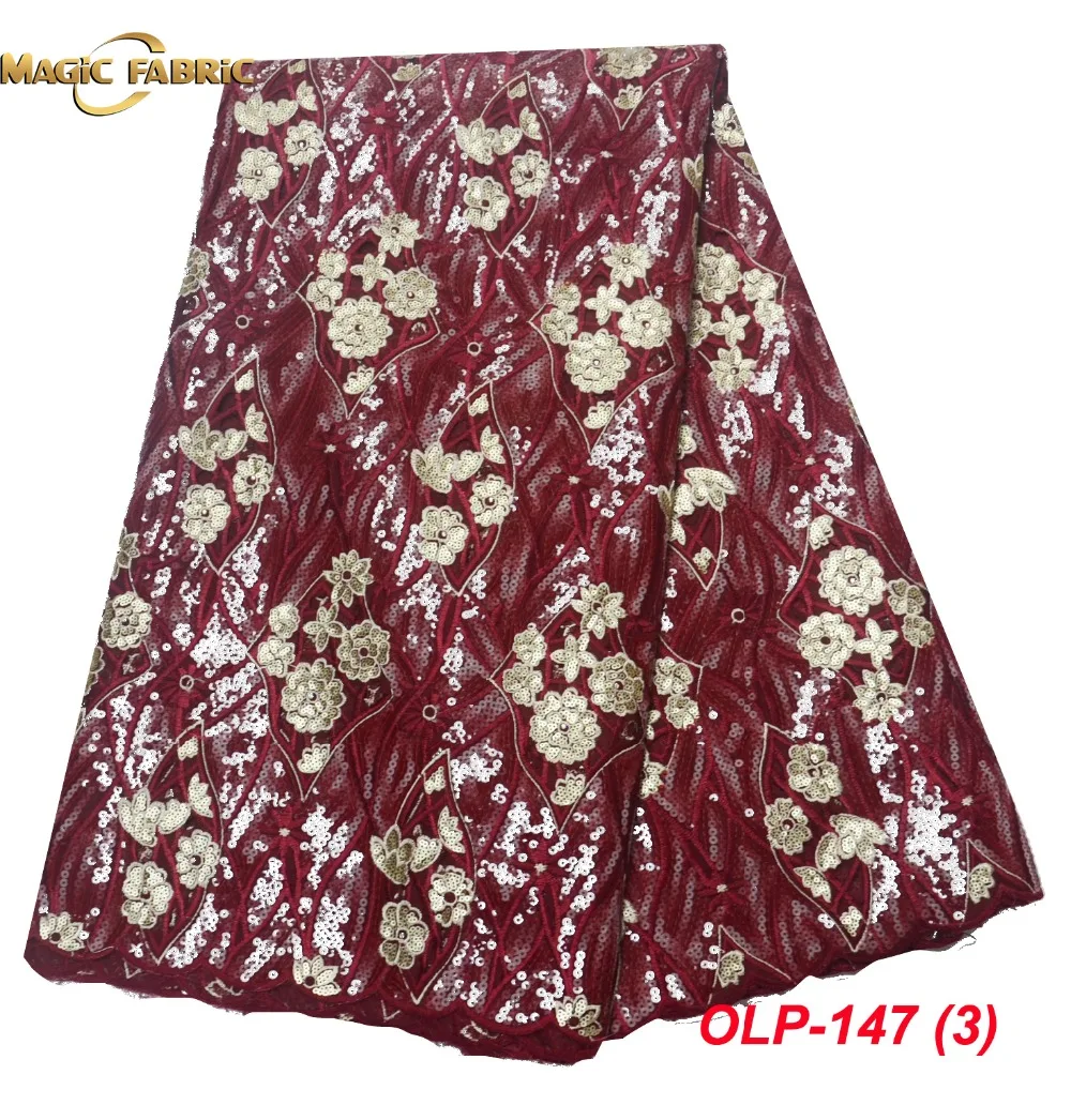 OLP-147-(3)