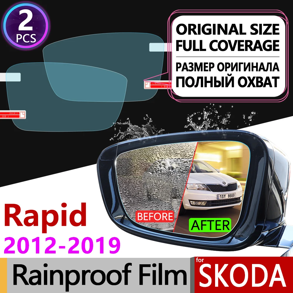 Для Skoda Rapid 2012-2019 полное покрытие противотуманная пленка зеркало заднего вида дождестойкий анти-непрозрачна пленка s чистые автомобильные