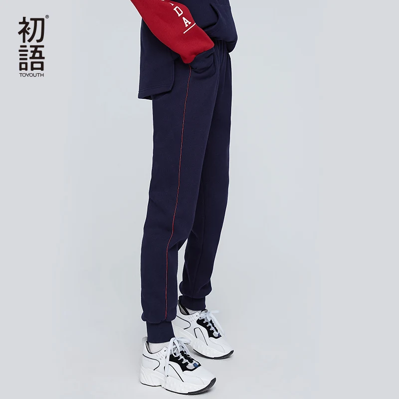 Toyouth Для женщин Повседневное Sweatpant полной длины брюк дамы костюм подошвой Mujer с