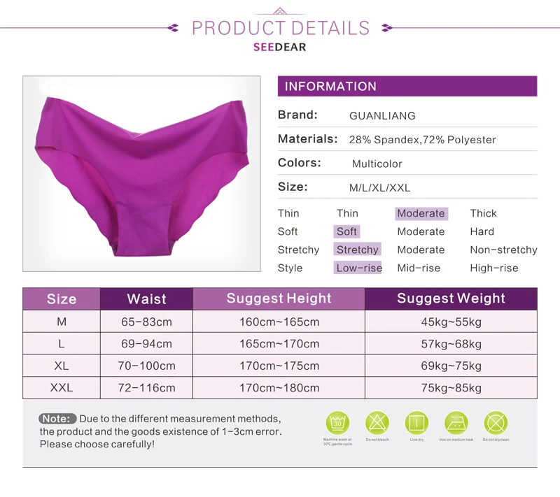 Ice Silk sexy women panties-XQY-02