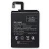 Mobile Phone Parts