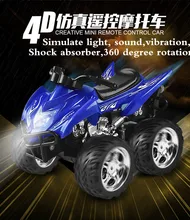 Hot sell A6 4D Gravity induction RC Remote Control Motorcycle Electronic Toy Cars Rechargeable Drift Dumpers