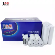 Термальность Бумага 57 мм x 30 мм, нет ядра, коробка из 64 рулонов, кассовый аппарат POS Бумага