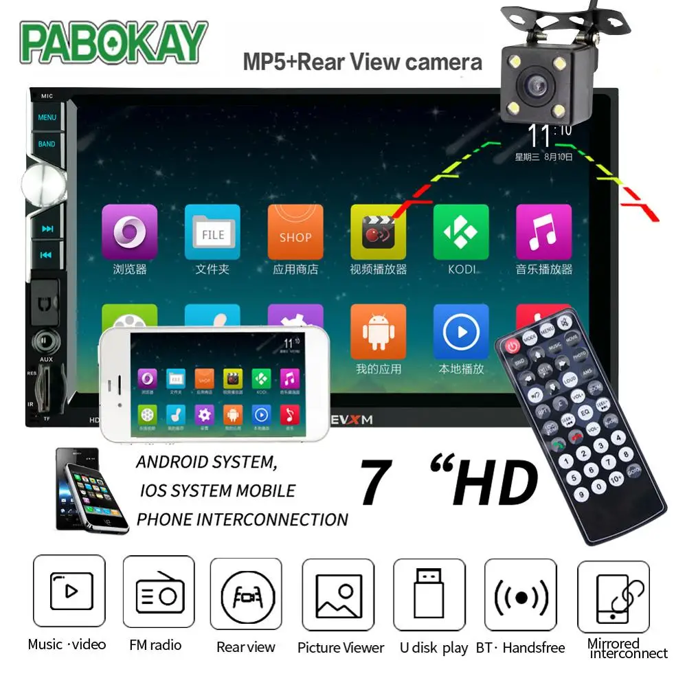 

2din Car Radio Android multimedia player Autoradio 2 Din 7'' Touch screen GPS Bluetooth FM auto audio player stereo
