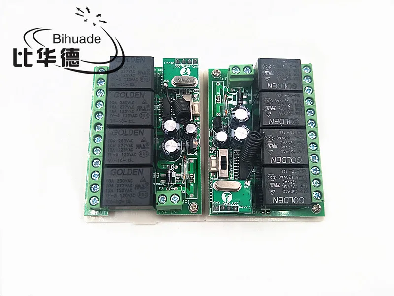 412V_8_