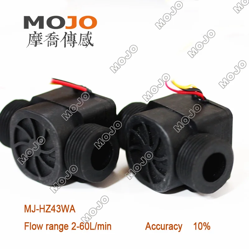 Датчик потока Холла MJ HZ43WA DC4.5 18V 2 60 л/мин G3/4 &quotинтеллектуальный диспенсер для