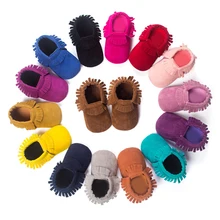 PU Suede Leather Newborn Baby Boy Girl Moccasins Soft Moccs First Walkers Bebe Fringe Soft Soled Non-slip Footwear Crib Shoes