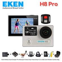 Оригинал экен H8 PRO Ultra HD Действий Камеры с Ambarella A12 чип 2.0 «Экран 4 К/30fps 1080 P/120fps идти h8pro Камера спорта sj