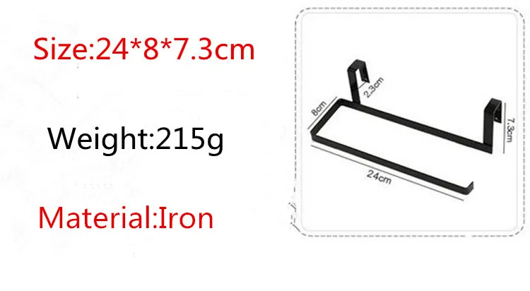 BAISPO железный держатель кухонных салфеток, подвесной держатель рулона туалетной бумаги для ванной комнаты, вешалка для полотенец, держатель для кухонного шкафа