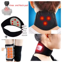 Магнитная Терапия Колено+ шея+ рука массажер самонагревающийся массаж шеи облегчение боли шеи грелка китайский медицинский массажер инструмент