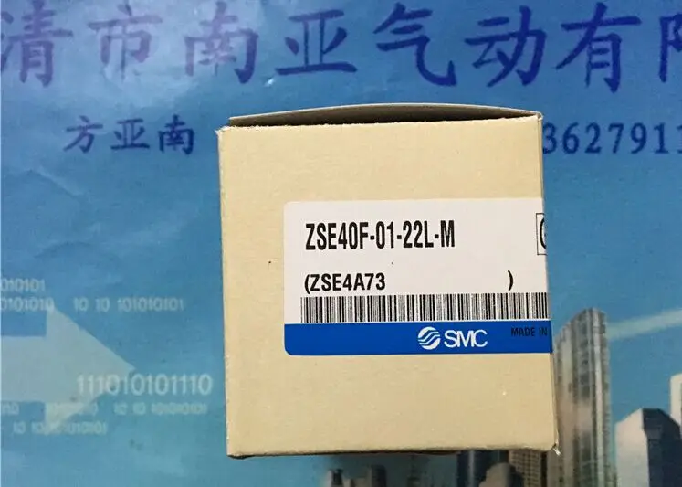 все цены на SMC high-precision digital pressure switch ZSE40F-01-22L-M онлайн