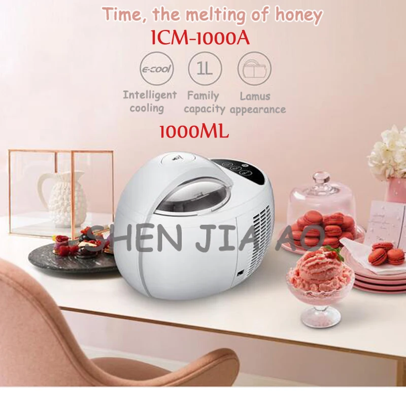 Home 1L automatic large capacity ice cream machine DIY fruit ice cream