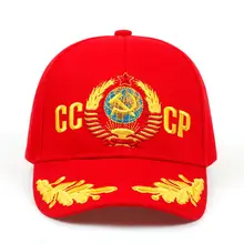 CCCP СССР русский стиль бейсболка унисекс черный красный хлопок snapback Кепка с 3D вышивкой лучшее качество шляпы