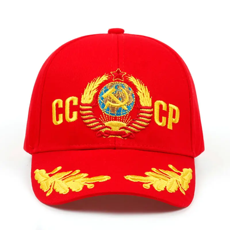 Tanie 2019 CCCP zsrr rosyjski