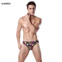 Мужские трусы, шорты, удобные плавательные мужские трусы, летние, средняя талия, сексуальные, пляжные, с принтом,, плавки для плавания