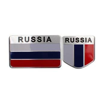 

Brand New 3D Aluminium Glue Russia Flag Car Sticker Stereo Car Body Decoration