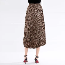 Плиссированная леопардовая юбка женская подиумная макси юбка роскошный Леопардовый с высокой талией с принтом юбка миди-телячья Женская юбка