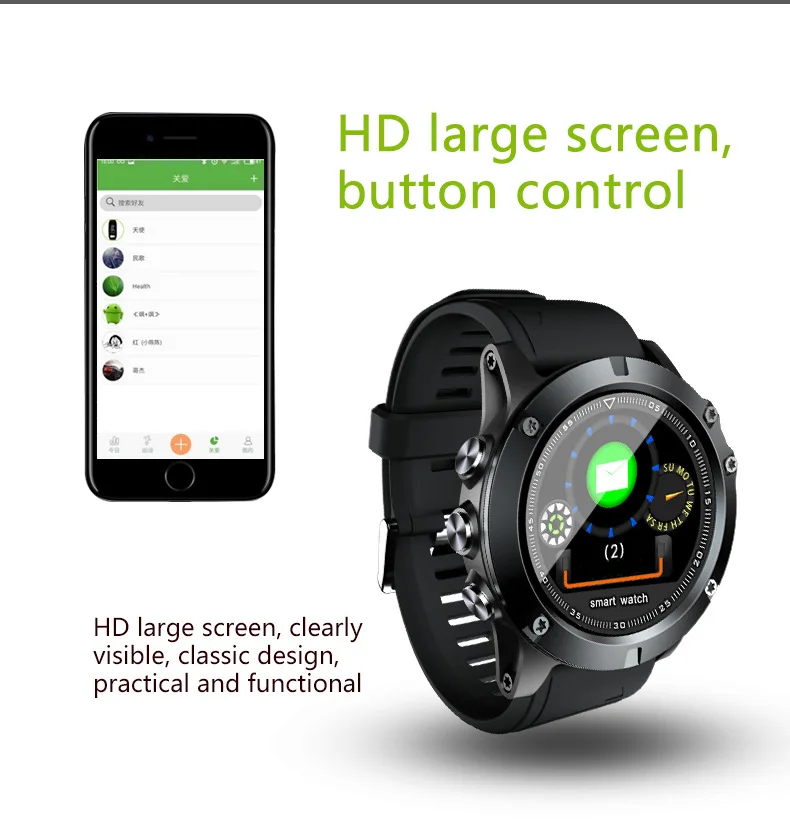 Цветной умный браслет с большим экраном, пульсометр, кровяное давление, спортивный браслет, Bluetooth, напоминание о сообщениях, водонепроницаемые HD умные часы