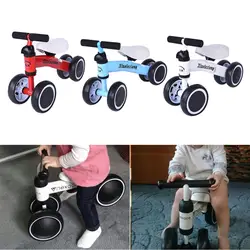 Новый 1 шт. детская три wheeler баланс велосипед детский скутер Ходунки Трехколесный велосипед ride-на игрушки подарок для ребенка оптовая