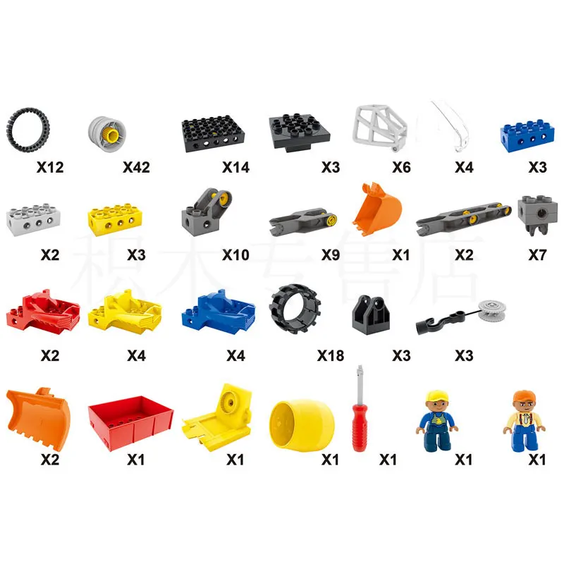 

Large particle building blocks toy parts accessories Variety project 45002/45015 compatible legao education robot 160 tablets