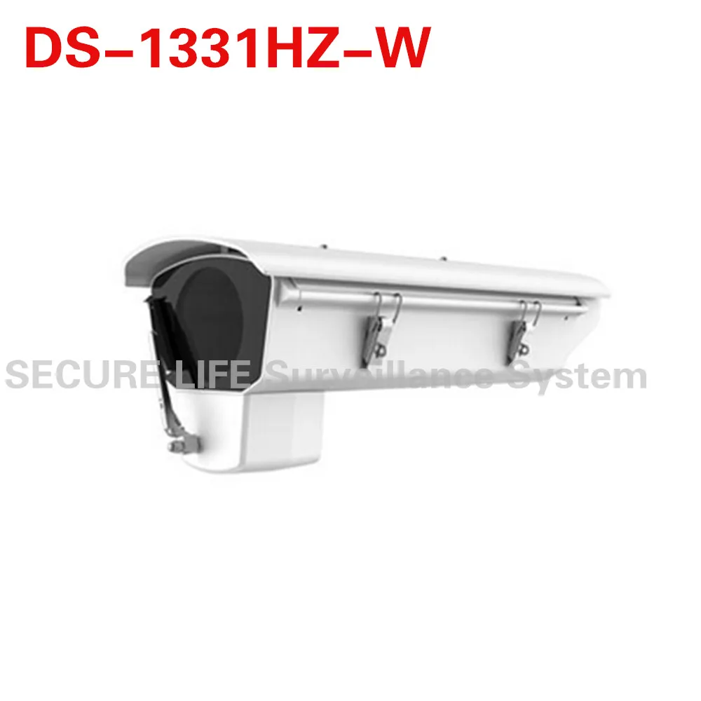 

DS-1331HZ-W CCTV camera outdoor housing with fan, wiper, suitable for high temperature environment