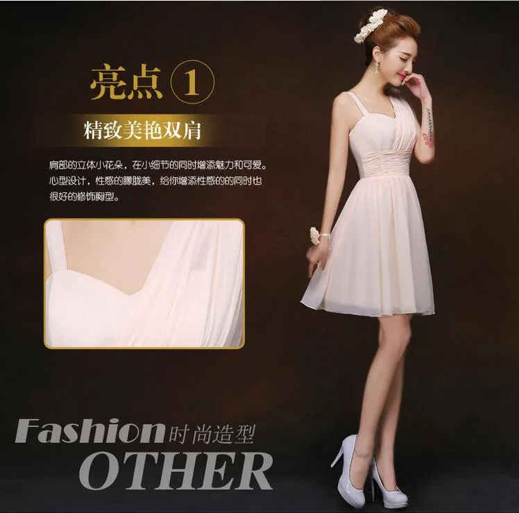 Vestidos Dama de honra Sem Alças Chiffon