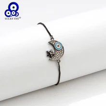 Браслет с подвеской "Счастливый глаз", "звезда", "Луна", "сглаза", кулон, браслет, микро проложенный циркон, ручная цепочка, ювелирные изделия для женщин, женщин, мужчин, EY6307