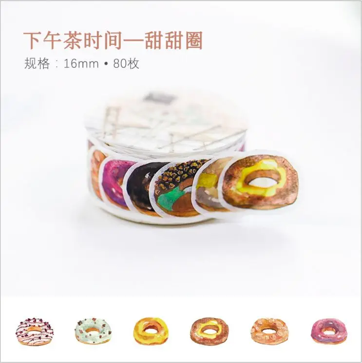 QQ20171128180917