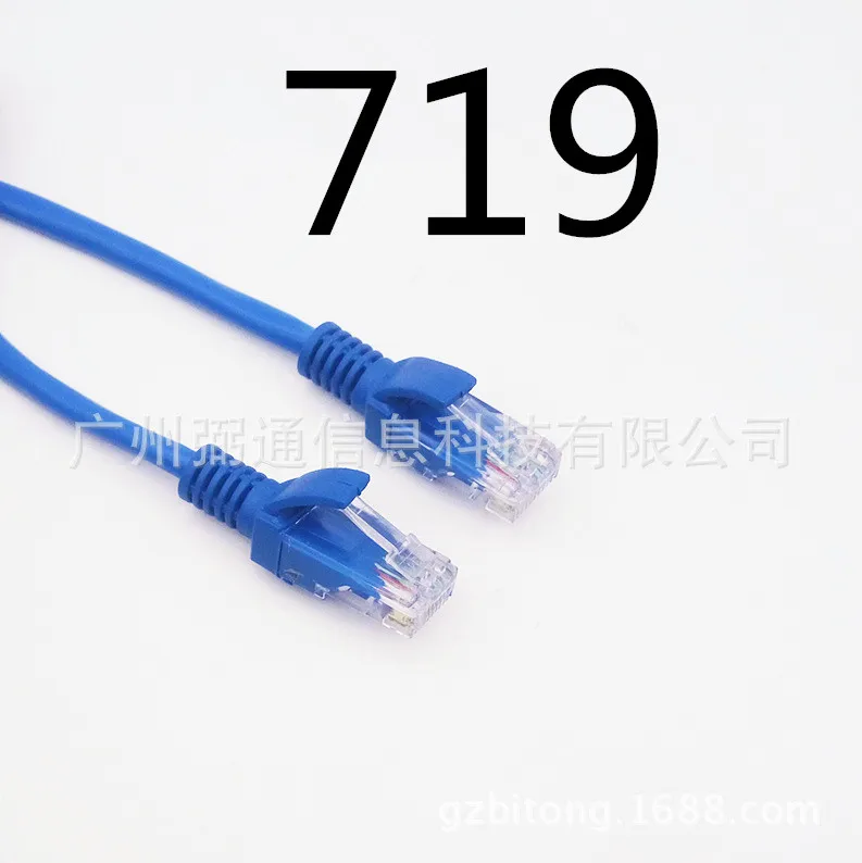 АБДО 2018 кабель высокого Скорость RJ45 CAT5E сети Ethernet плоский кабель для локальной сети UTP Патч кабели для маршрутизаторов 718