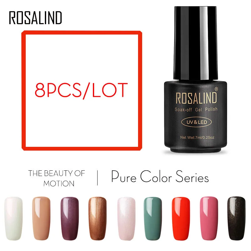 

(Choose 8)ROSALIND Nail Gel Polish Solid Color Series Nail Art Design Nail Extension UV LED Gel Lacquer Primer Top Gel Varnish