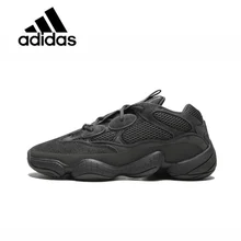 Yeezy 500 Desert Rat Super Moon Yellow Outlet Discount Code