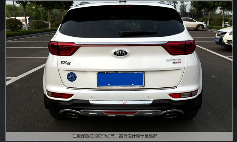 Подходит для Kia Sportage KX5 Передний+ задний бампер диффузор бамперы для губ защитная накладка ABS хромированная отделка 2PES