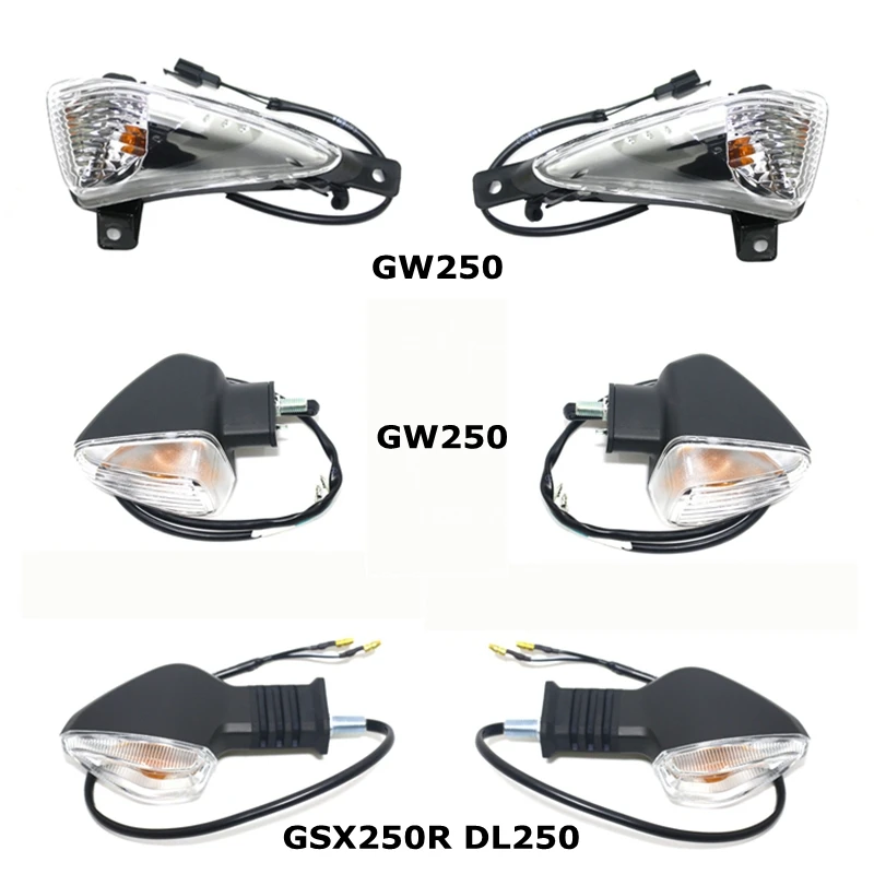 

Motor Accessory GW250 S/F Turning Light for Suzuki Motorcycle DL250 Turning Light GSX250R Safety Signal Light 250cc Parts new gw