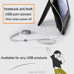 Удаленный Управление безопасности Lap Топ USB сигнализации Тетрадь Anti-theft Дисплей USB Порты и разъёмы Анти-кражи