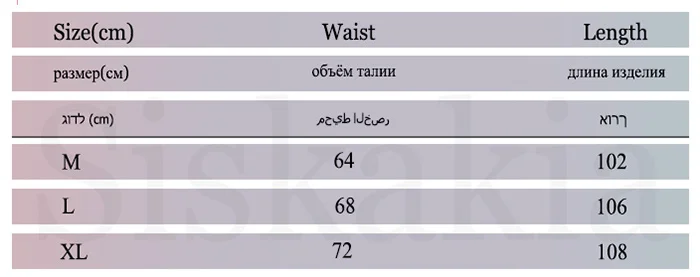 Siskakia Solid Chiffon Wide Leg Pants For Women Muslim Turkish Dubai High Waist Draped Loose Elastic Pants Ruffle 2019 New Eid  (1)