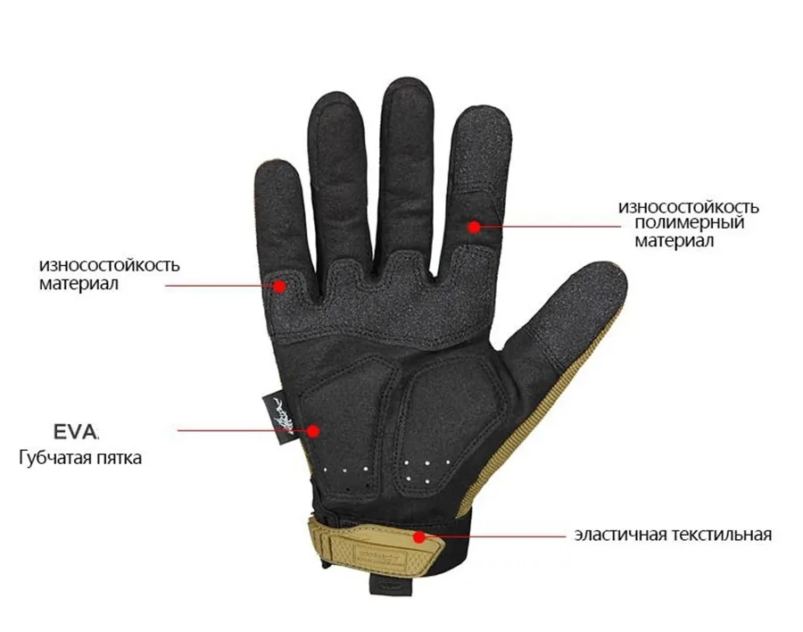 gloves_06